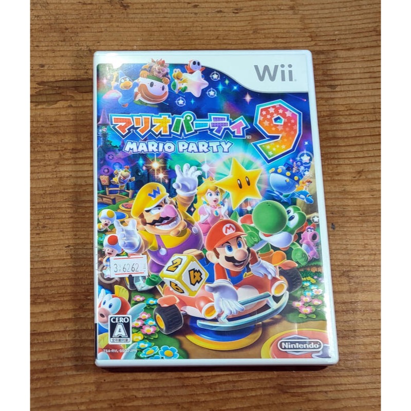 便宜賣！Wii 日版遊戲- 瑪利歐派對 9（瘋電玩）