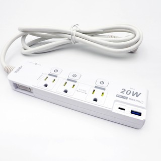 小白的生活工場*安全達人 3P-4開3插智慧快充延長線1.8M 20W 2埠【TC-81PLC-6】SH4345