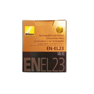 NIKON EN-EL23 原廠鋰電池 (國祥公司貨) P600 P610 B700 P900