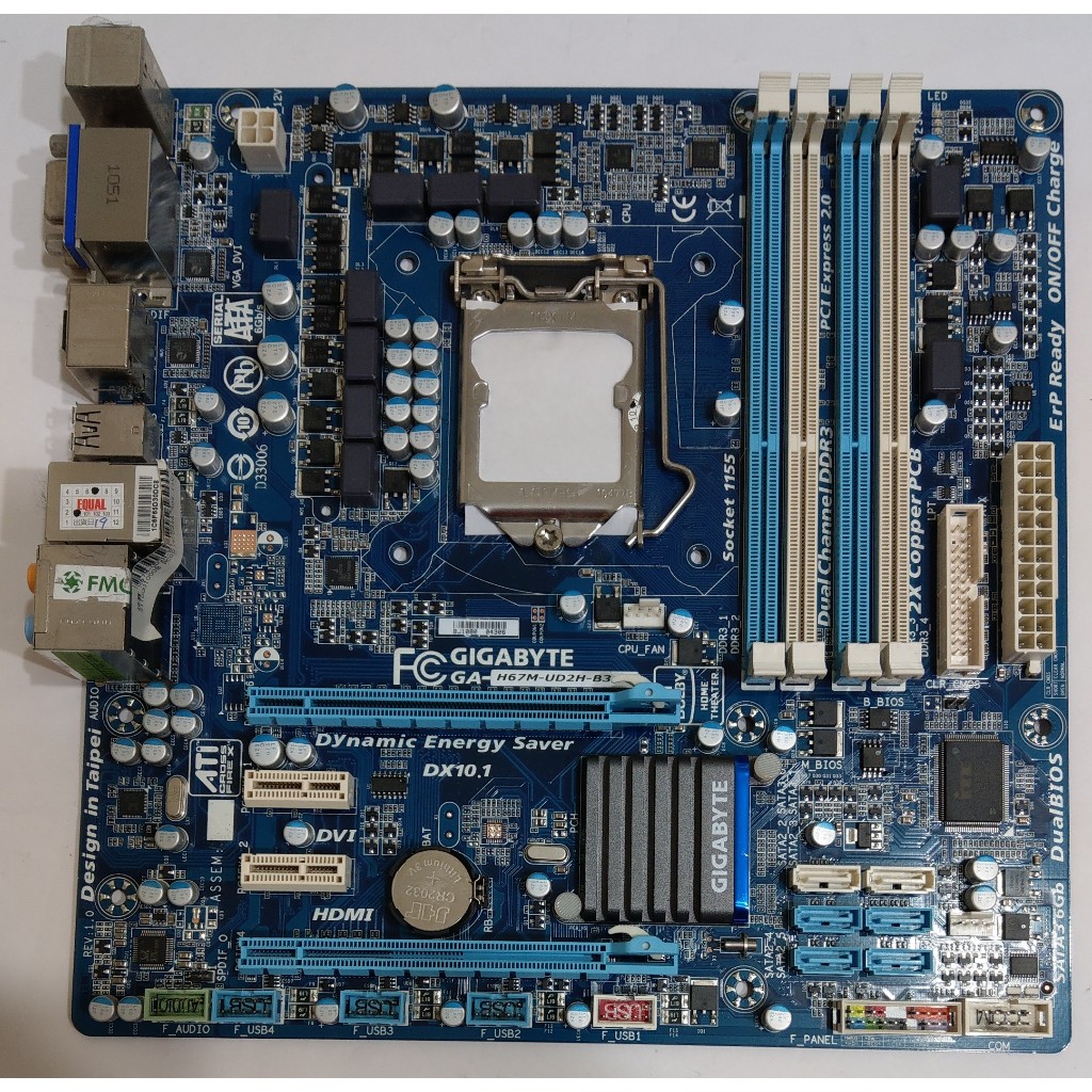技嘉 Gigabyte 主機板 H67M-UD2H-B3 (Intel 1155 二代/三代)