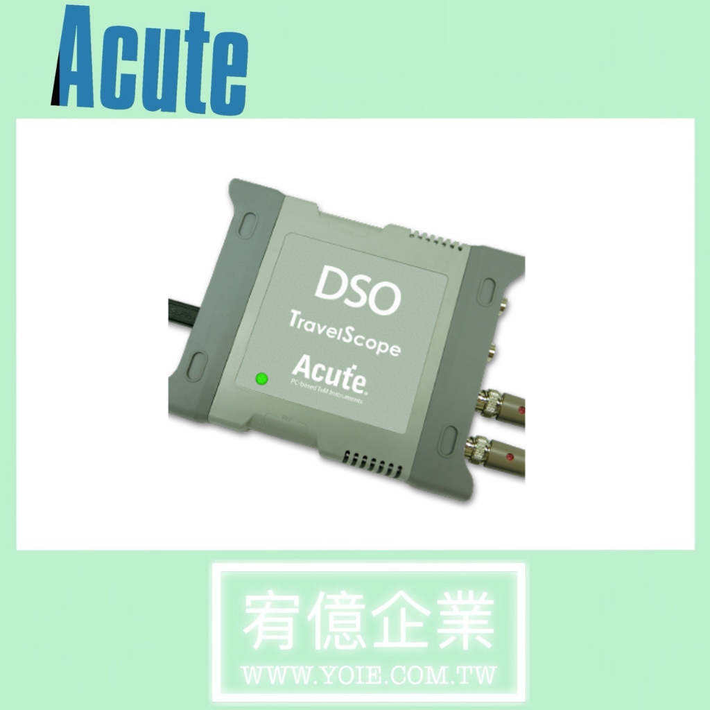 ACUTE 皇晶科技 TS3124H 數位儲存示波器 宥億企業 <請勿自行下單，請先私訊聯絡>
