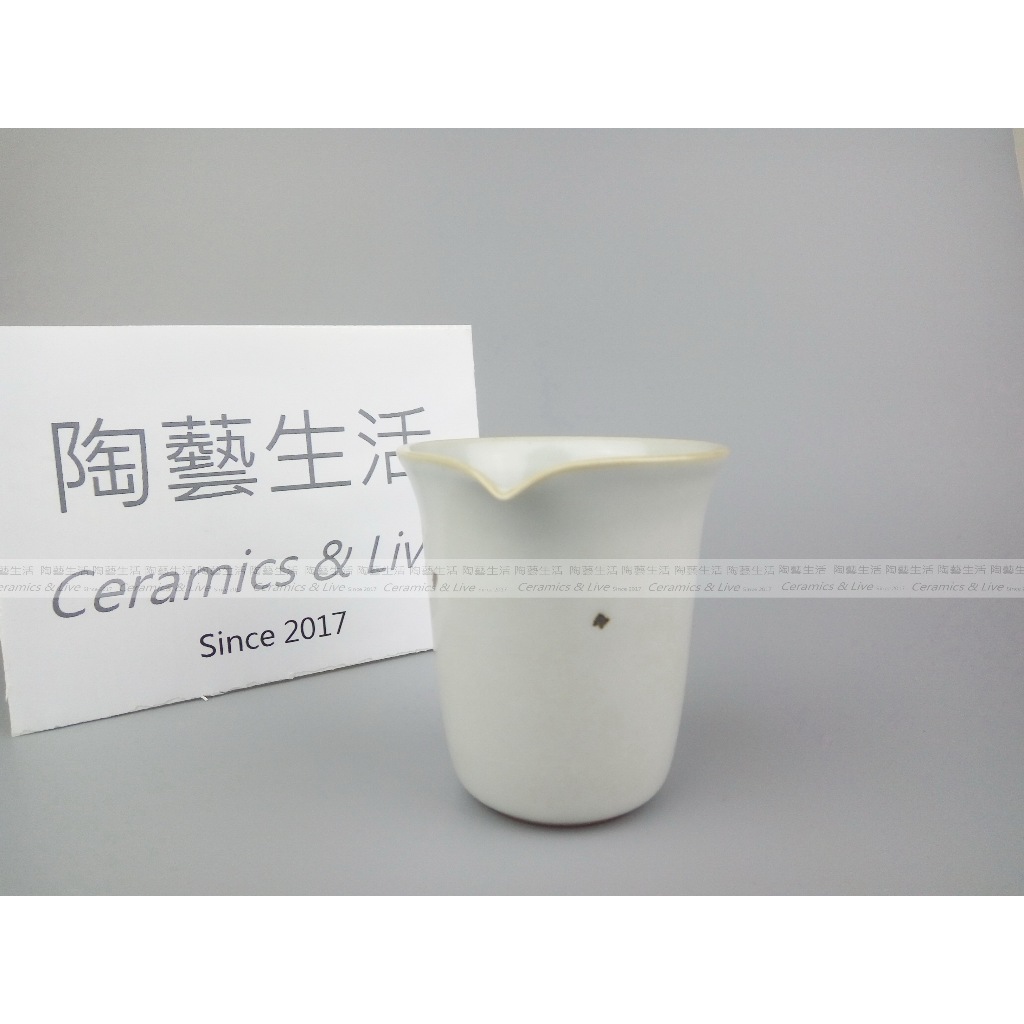 【陶藝生活】握茶盅 小 150cc 章格銘 迷工造物系列 汝窯