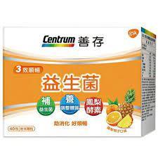 善存3效順暢益生菌粉末顆粒40包