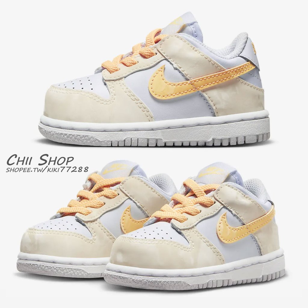 【CHII】日本 Nike Dunk Low 童鞋 小童 中大童 哈密瓜漸層 FB9107-100