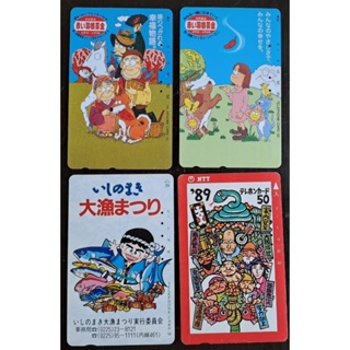 日本電話卡可愛電話卡幸福物語電話卡特價（2310315）