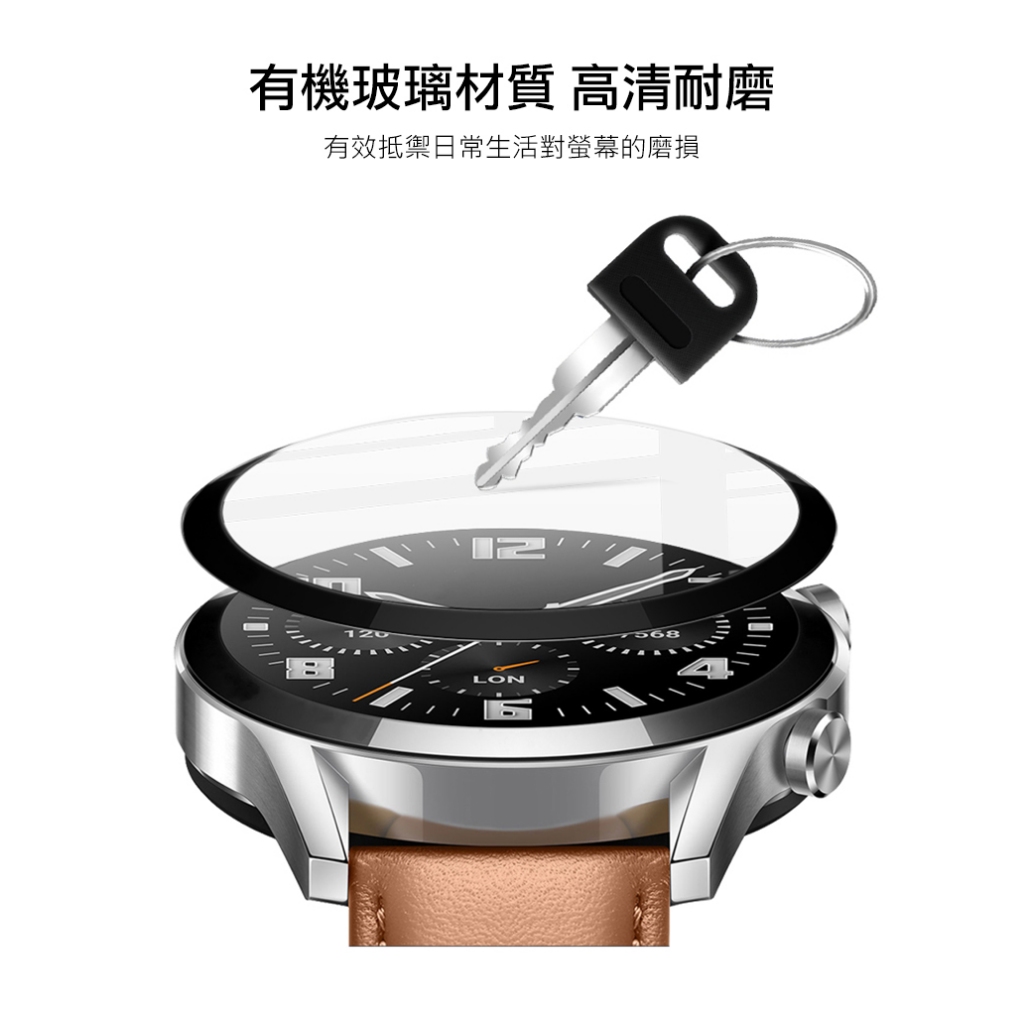 手錶保護貼 玻璃材質 高清耐磨 自動貼合屏幕 Imak 小米 Watch 2 Pro 手錶保護膜
