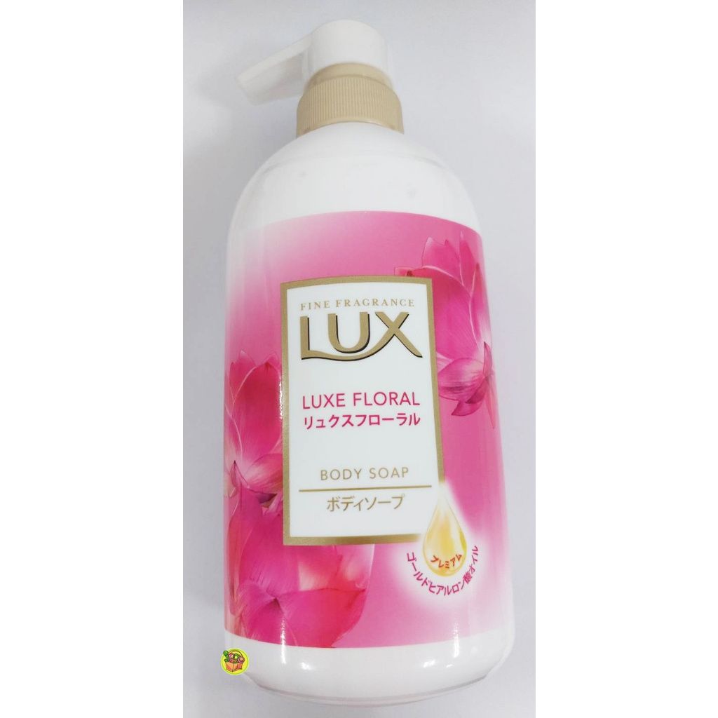 【JPGO】日本製 LUX麗仕 植物精油保濕沐浴乳 450g~奢華花香