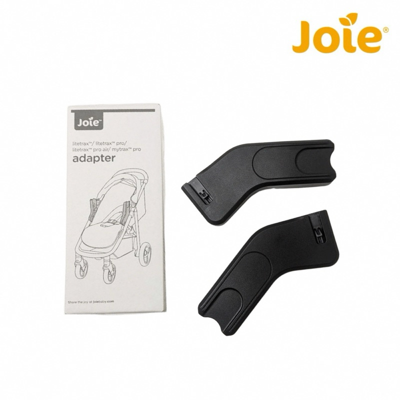 全新💯公司貨 Joie litetrax mytrax 推車 提籃 轉接器