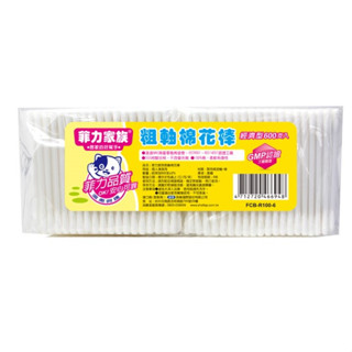菲力家族 棉花棒 600支