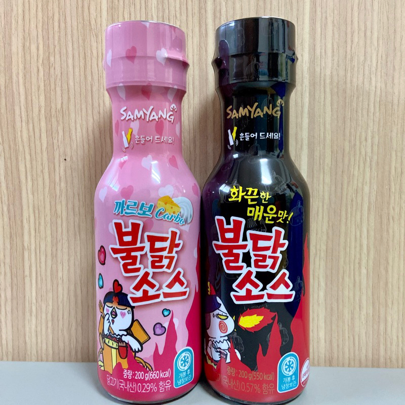 (現貨/即期商品)韓國 SAMYANG 三養 火辣雞醬 奶油白醬200g