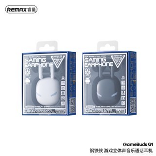 台灣現貨 REMAX 睿量 GameBuds  G1 鋼鐵俠 遊戲立體聲藍芽 5.3 耳機