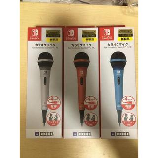 現貨全新 SWITCH用 原廠/HORI/ANSWER 有線麥克風 NSW-088 麥克風罩NSW-083【歡樂交易屋】
