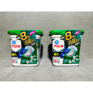 【新改良】P&G【碳酸洗衣膠球4D】綠色抗菌消臭「8倍消臭成分配合強洗淨」（11顆盒裝）液體洗劑 洗衣球