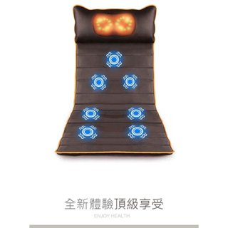 【imini】熊厲害舒壓揉捏按摩床墊 (按摩床墊 震波按摩墊 靠墊 摺疊按摩墊) 臺灣現貨/正廠保固-快速出貨
