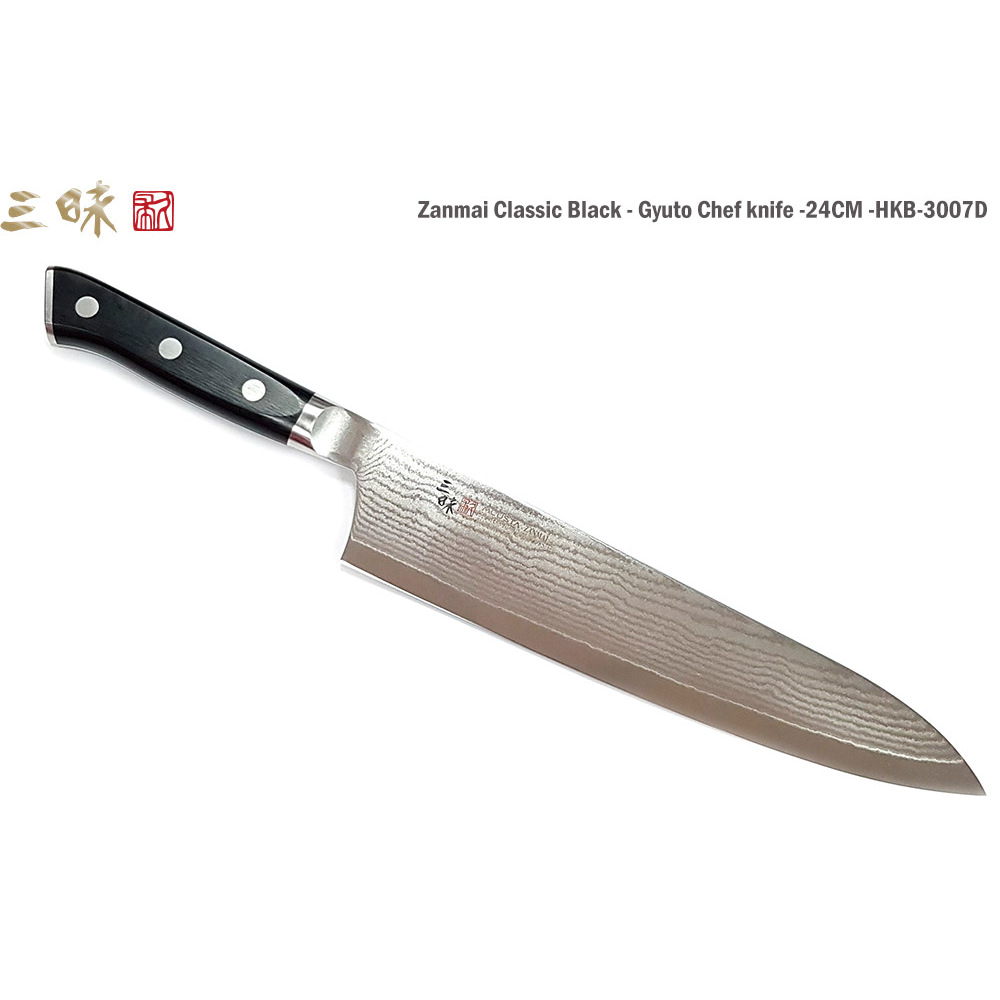 日本三味 MCUSTA Zanmai Classic Black黑色+不銹鋼柄主廚刀 -240MM 33層大馬士革鋼
