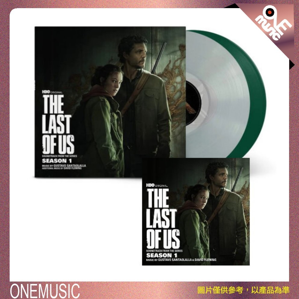 OneMusic♪ 最後生還者 The Last Of Us: Season 1 電視影集原聲帶 [CD/LP]