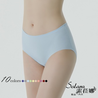 【Solara】冰絲無痕 透氣 彈性超大 立體包臀 馬卡龍色調 蠶絲內褲10件組2616