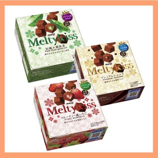 冬季限定 日本 明治 Meltykiss 牛奶巧克力 草莓夾餡可可粒 meiji 代可可脂 牛奶 草莓 抹茶 56g