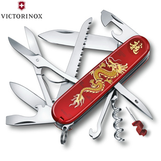 【筆較便宜】VICTORINOX維氏 1.3714.E13龍年 16功能91mm瑞士刀