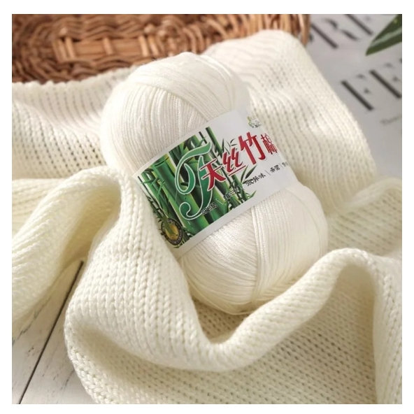 天然竹炭纖維棉 天絲竹棉 牛奶棉毛線 嬰兒童寶寶線 手工DIY針織毛衣圍巾包包 毛線