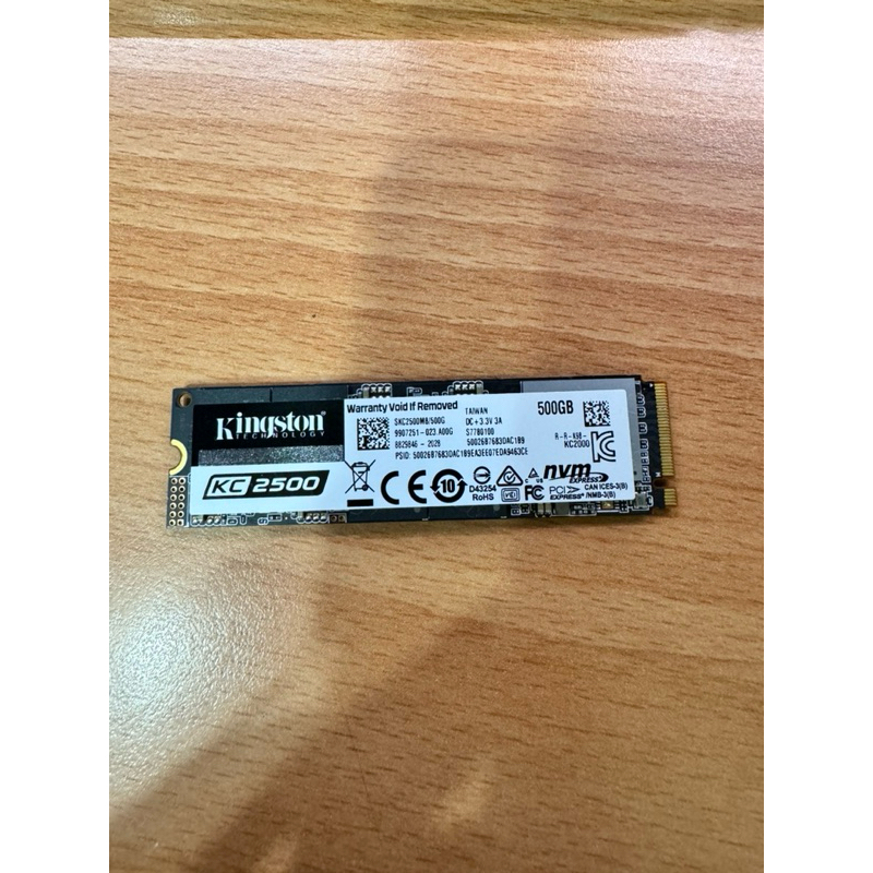 Kingston kc2500 500gb 保固中低價賣出 nvme m2硬碟