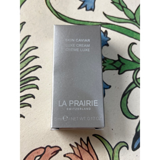 🪴 La Prairie 萊珀妮 新品 魚子美顏乳霜 P (Deluxe) 5ml
