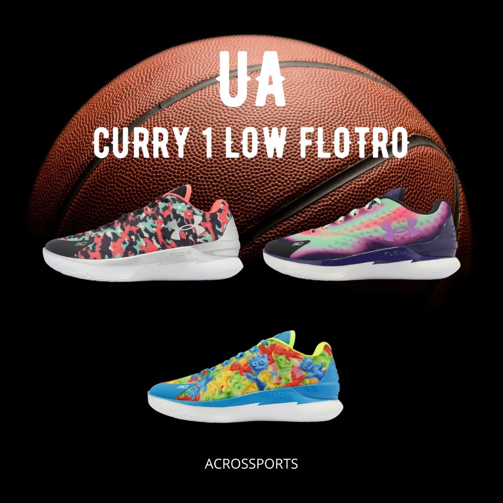 Under Armour 籃球鞋 Curry 1 Low Flotro UA 柯瑞 低筒 男鞋 Flow 中底【ACS】