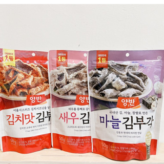 (現貨當天出) 韓國東遠海苔米餅 東遠蝦味/泡菜/蒜味 脆餅 海苔脆片 東遠海苔 米餅 韓國代購 零食代購