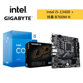 Intel 13代 i5-13400 CPU 處理器 + 技嘉 B760M H 主機板 超值組合品