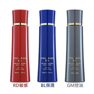 NAKANO 中野製藥🔥正品公司貨🔥 肌活青春健髮露 EX 200ML 紅瓶 藍瓶 灰瓶 健髮露