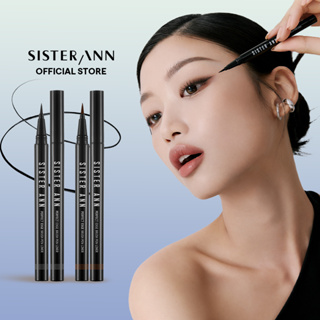 【SISTERANN】 精準個性毛筆式眼線筆 Perfect Edge Brush Pen Liner 官方旗艦店