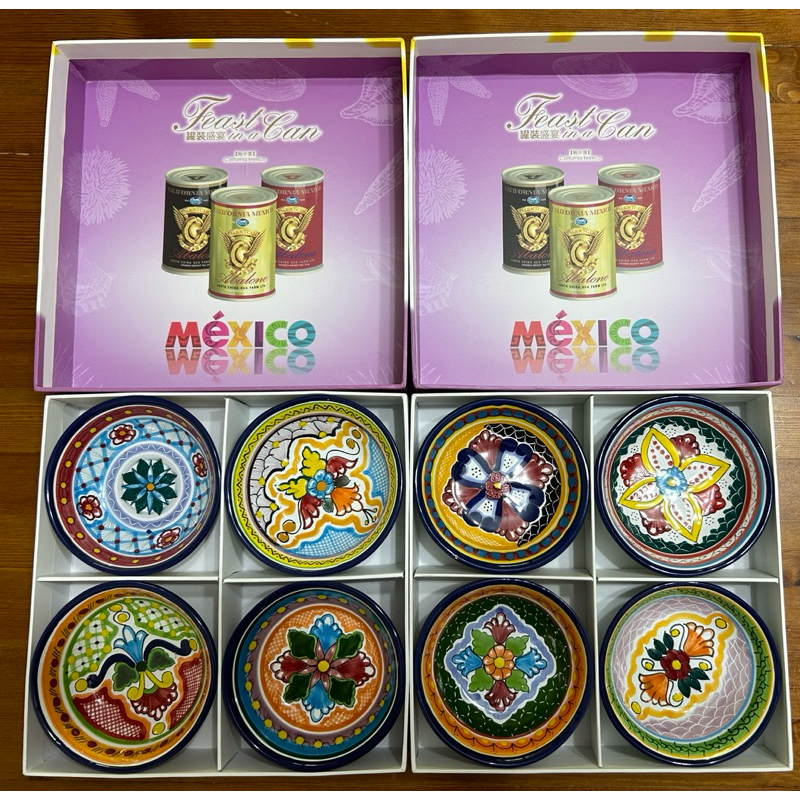 墨西哥 🇲🇽 鮑中寶 手工小圓盤禮盒
