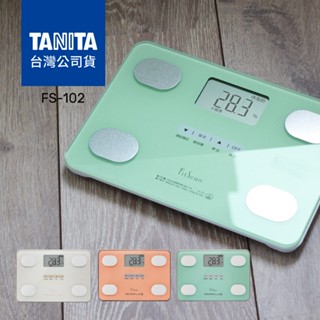 日本TANITA 四合一體組成計 FS-102 (3色)-台灣公司貨