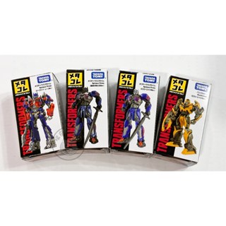 『臺灣現貨』TAKARA TOMY 變形金剛 大黃蜂 擎天柱 柯博文 小模型 最後的騎士 禮物 公仔 聖誕 不挑盒況