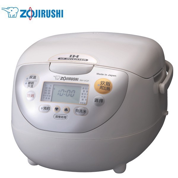 ZOJIRUSHI 象印 6人份 IH豪熱沸騰黑金剛電子鍋 NH-VCF10 (免運費)