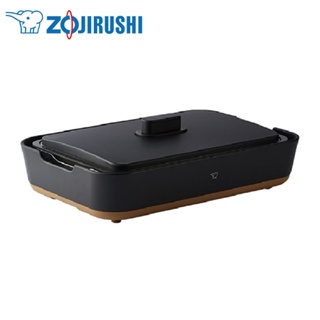 ZOJIRUSHI象印 分離式STAN美型鐵板燒烤組烤盤 EA-FAF10 (免運費)