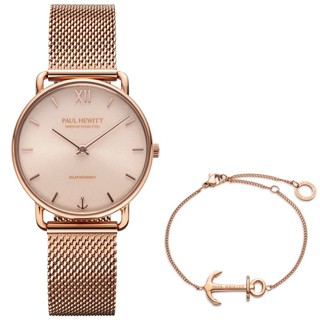 PAUL HEWITT德國設計師品牌 ∣Solar Watch Set Sailor 玫瑰金光動能腕錶&船錨海洋鋼手鍊