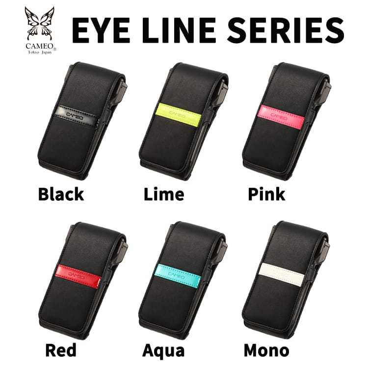 【AA飛鏢專賣店】飛鏢包 CAMEO EYE LINE 鏢袋 Darts Case 飛鏢收納