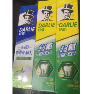 DARLIE DARLIE黑人牙膏💕💕強化琺瑯質薄荷/