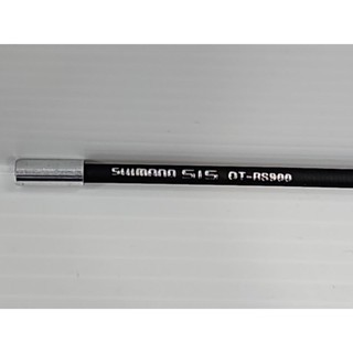 Shimano SIS OT-RS900 後變速線 後變速導管 後變速外管 R9100 R8000 R7000 那一小截