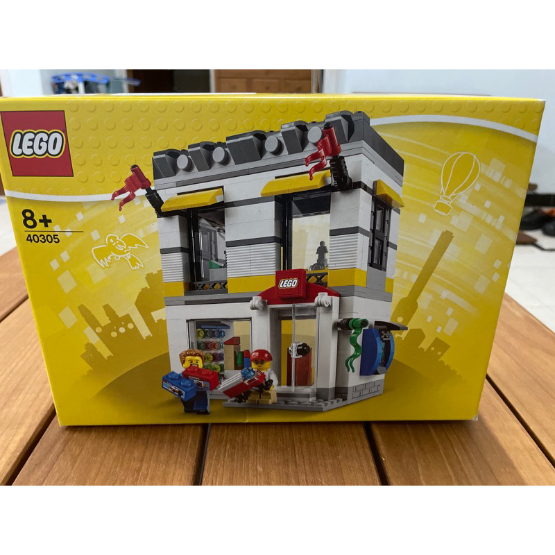樂高積木 LEGO 40305樂高專賣店