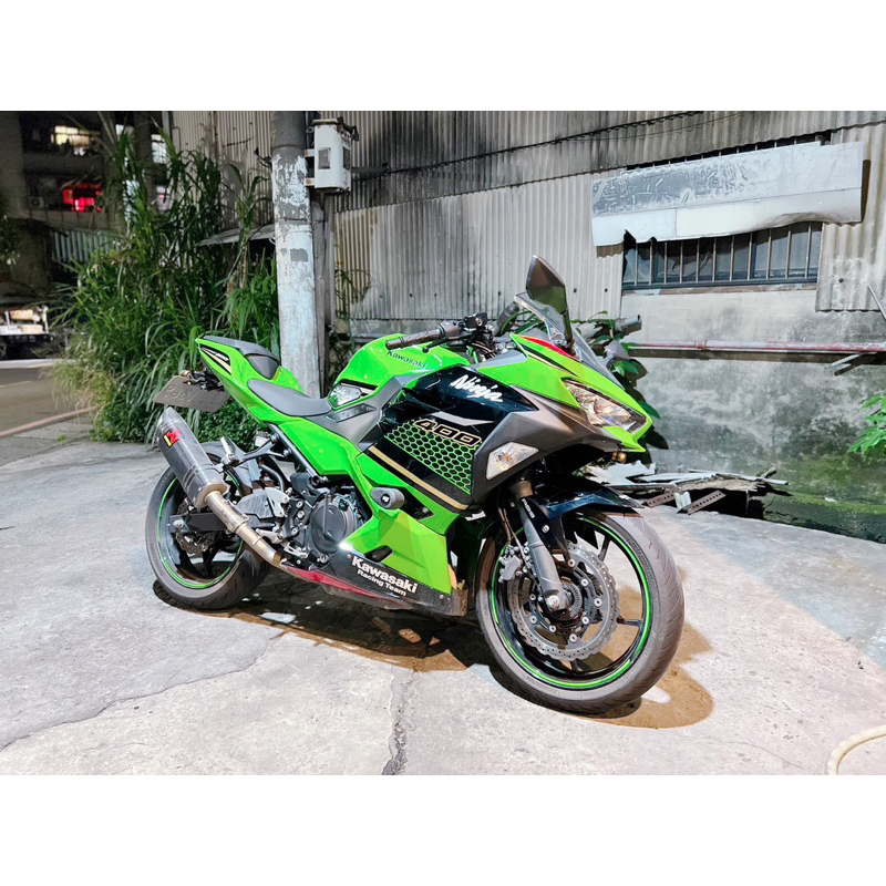 Kawasaki Ninja 忍者400