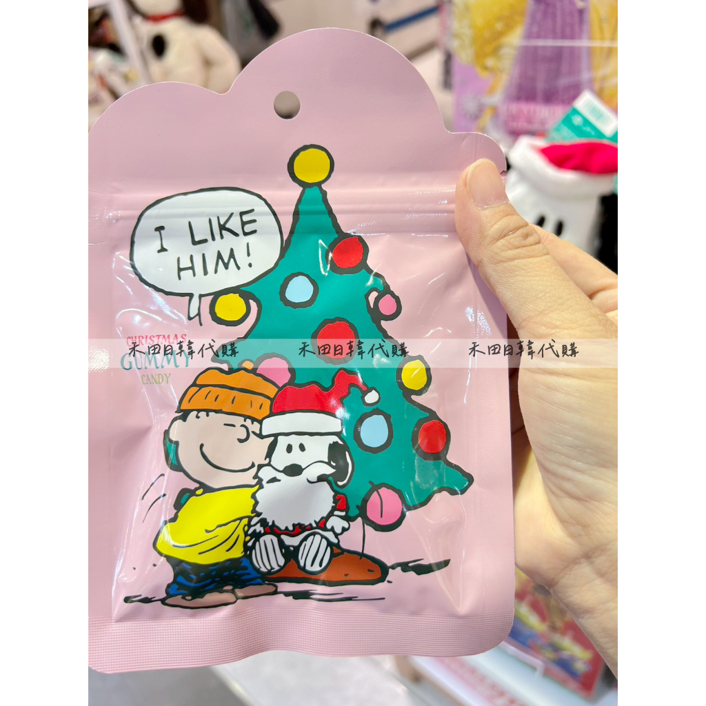 【禾田代購】🔥現貨🔥 🇯🇵 日本直送｜聖誕節款 史努比造型軟糖 (隨機