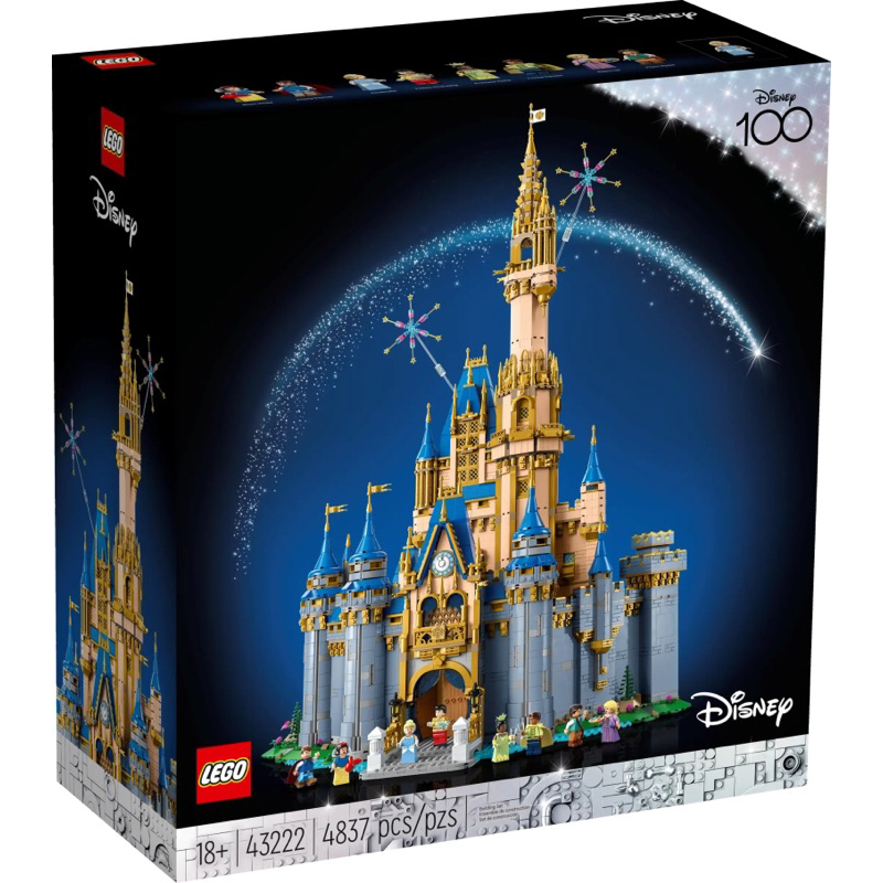 ［妞玩具] 現貨 LEGO 43222 迪士尼城堡 100週年 新版城堡 全新未拆 原箱出貨