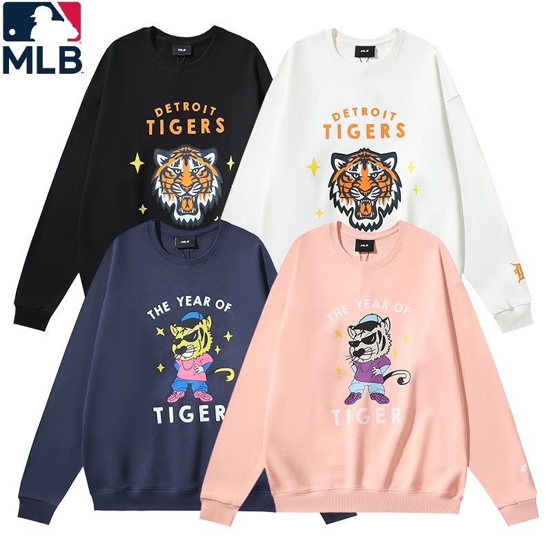 韓國MLB 底特律老虎Detroit Tigers 虎頭印花大學T 虎年限定大學T