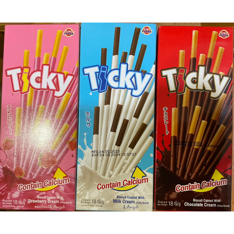 泰國 Ticky 奇趣棒餅 巧克力 草莓 牛奶 三種口味巧克力棒（非即期品）