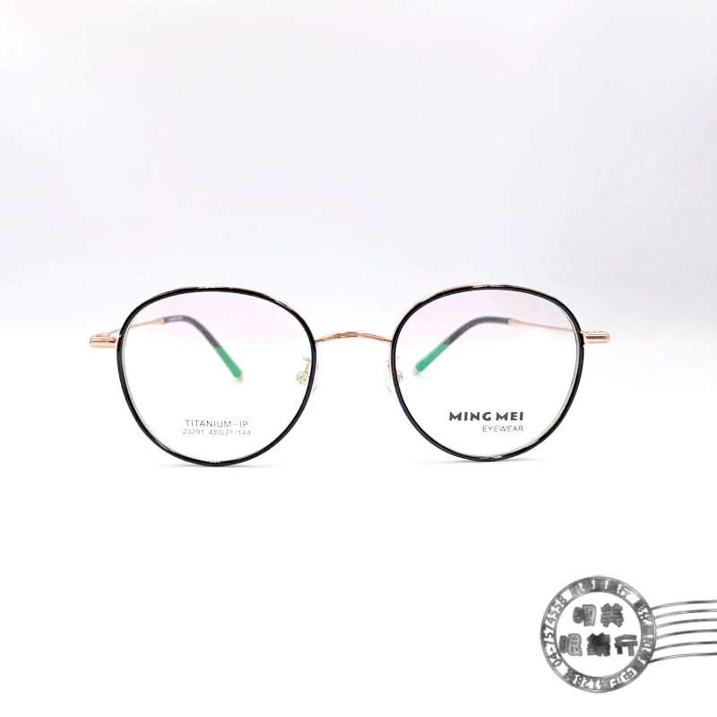 韓系高質感鏡框/23291/韓款氣質黑框玫瑰金/圓框/韓系鏡框/明美鐘錶眼鏡