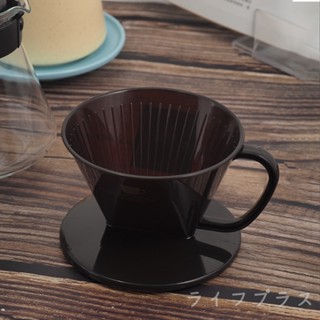 日本製NAKAYA扇形咖啡濾杯-2~4人