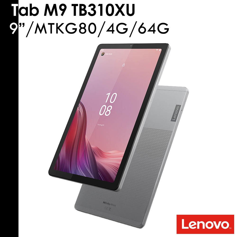 Lenovo 送原廠皮套等9禮 Tab M9 TB310XU 9吋 4G/64G LTE 通話平板 TB-310XU