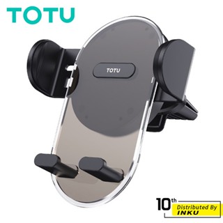 TOTU 拓途 明 車用手機支架 出風口 吸盤 儀表臺 弧型 直型 伸縮 旋轉 手機架 可調節 導航 重力支架 公司貨